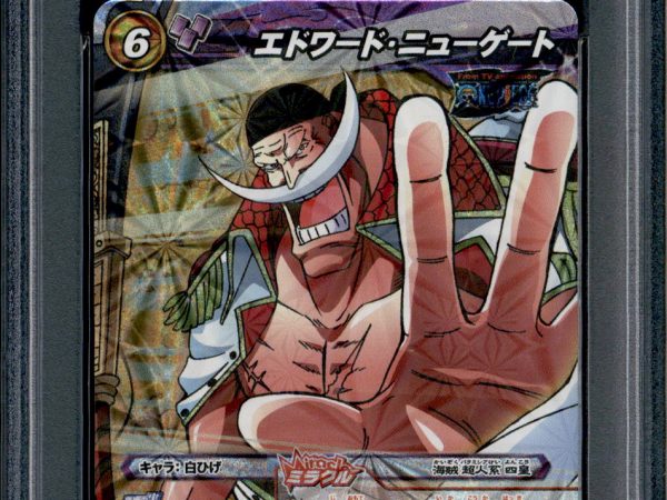 Edward Newgate - 84/85 - PSA 9 - Miracle Rare - Miracle Battle Carddass - One Piece - 86880