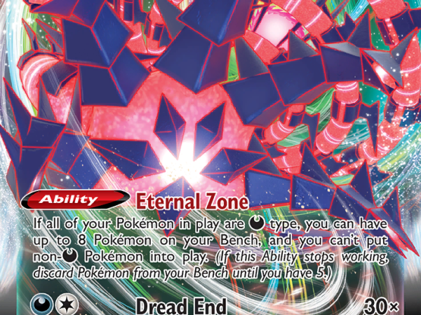 Eternatus VMAX (SWSH045) (Jumbo Card) [Sword & Shield: Black Star Promos]