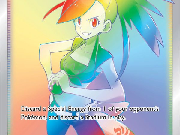 Flannery (215/198) [Sword & Shield: Chilling Reign]