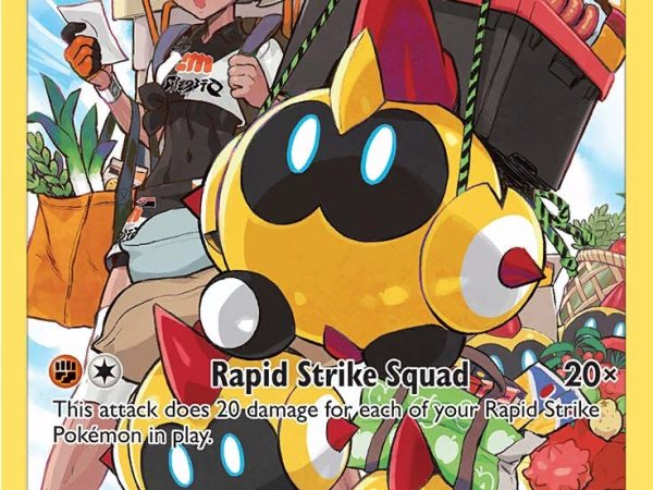 Falinks (TG07/TG30) [Sword & Shield: Astral Radiance]