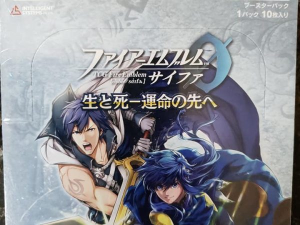 Fire Emblem Cipher 0 - B08 - Sealed Booster Box - 16 Packs
