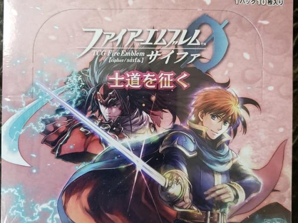 Fire Emblem Cipher 0 - B07 - Sealed Booster Box - 16 Packs
