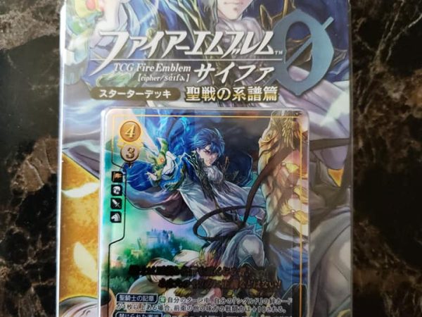 Fire Emblem Cipher 0 - S08 - Sealed Theme Deck