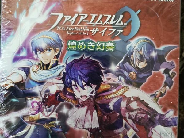 Fire Emblem Cipher 0 - B04 - Sealed Booster Box - 16 Packs