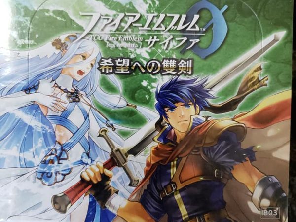 Fire Emblem Cipher 0 - B03 - Sealed Booster Box - 16 Packs