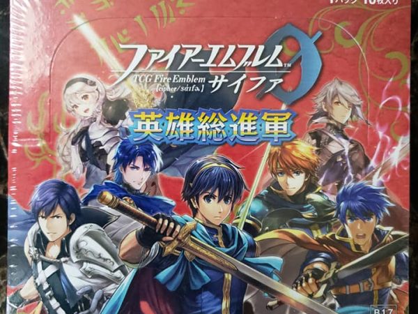 Fire Emblem Cipher 0 - B17 - Sealed Booster Box - 16 Packs