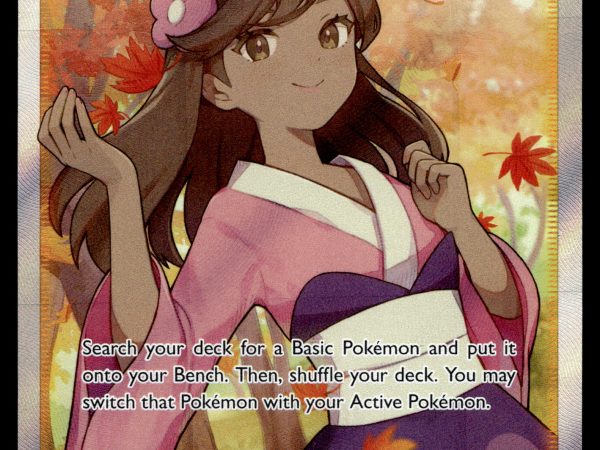 Furisode Girl - 190/195 - NM - Full Art - Silver Tempest - Pokemon - A5-10