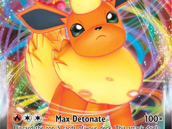 Flareon VMAX (018/203) [Sword & Shield: Evolving Skies]