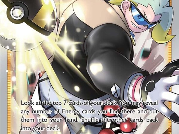 Gordie (TG24/TG30) [Sword & Shield: Silver Tempest]