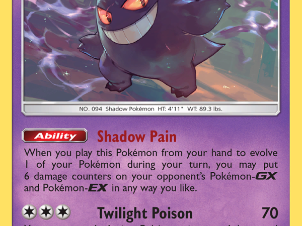 Gengar (70/214) [Sun & Moon: Unbroken Bonds]