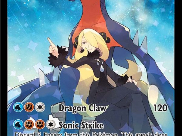 Garchomp V (TG23/TG30) [Sword & Shield: Astral Radiance]