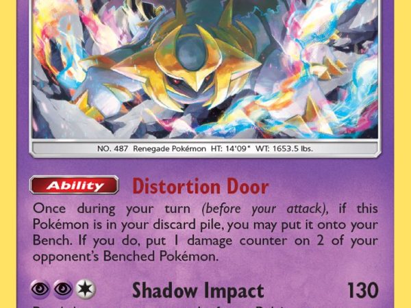 Giratina (97/214) (Theme Deck Exclusive) [Sun & Moon: Lost Thunder]