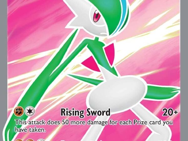 Gallade V (181/196) [Sword & Shield: Lost Origin]