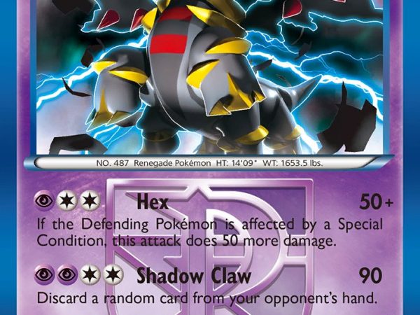 Giratina (62/135) (Theme Deck Exclusive) [Black & White: Plasma Storm]