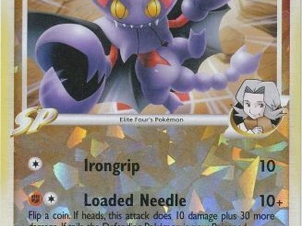 Gliscor (62/111) (Cracked Ice) [Platinum: Rising Rivals]