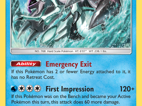 Golisopod (51/236) [Sun & Moon: Unified Minds]