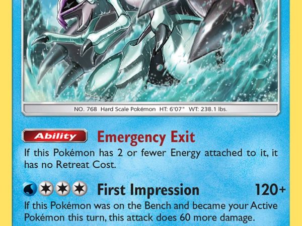 Golisopod (51/236) (Cosmos Holo) (Blister Exclusive) [Sun & Moon: Unified Minds]