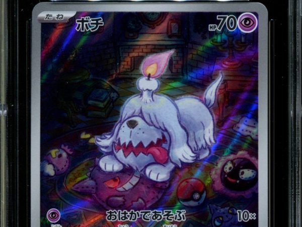 Greavard - 087/078 - CGC 10 - Art Rare - Violet ex - Pokemon - 58258