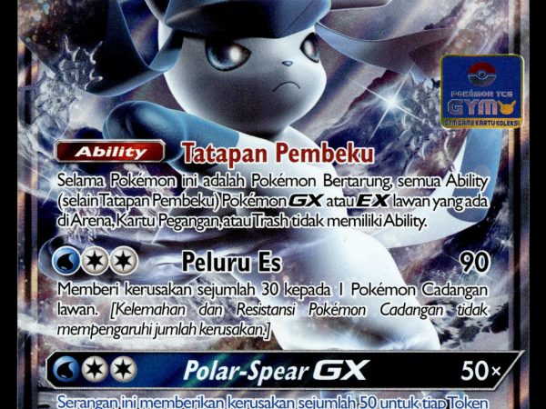Glaceon GX - 095/SM-P - NM - Indonesian Gym - Promo - Pokemon - B1-16