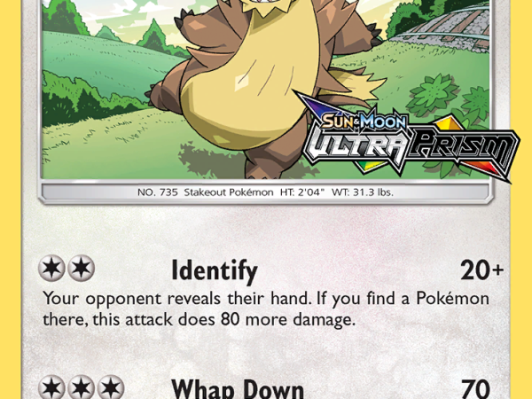 Gumshoos [SM Black Star Promos]