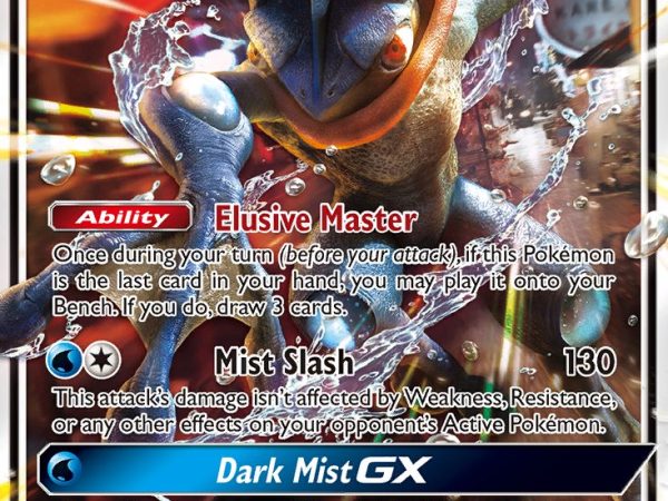 Greninja-GX [SM Black Star Promos]