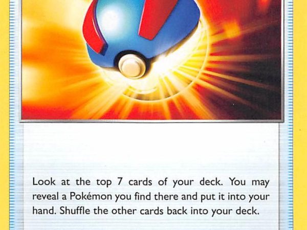 Great Ball (164/202) (Cinderace Stamp #48) [Battle Academy 2022]