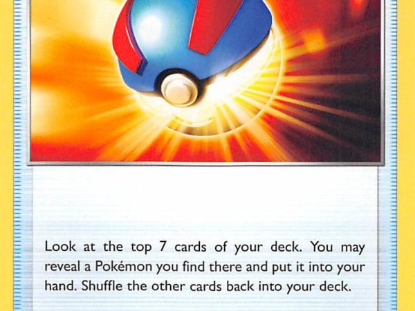 Great Ball (164/202) (Cinderace Stamp #43) [Battle Academy 2022]