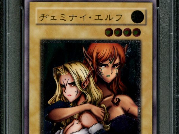 Gemini Elf - BC-34 - PSA 9 - Ultimate Rare - Booster Chronicles - Yu-Gi-Oh - 39422