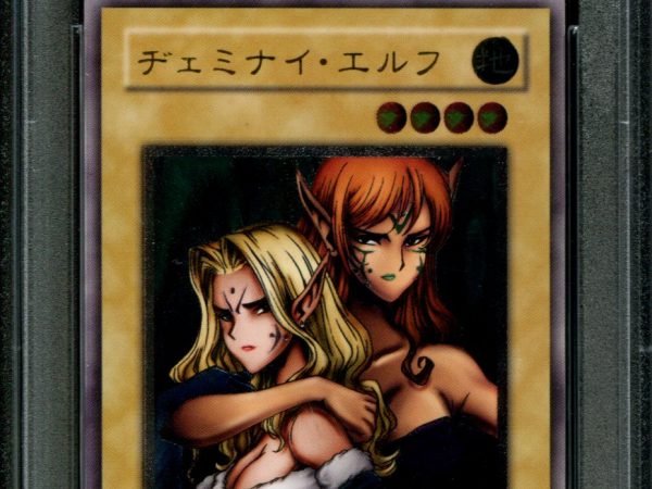 Gemini Elf - BC-34 - PSA 9 - Ultimate Rare - Booster Chronicles - Yu-Gi-Oh - 39423