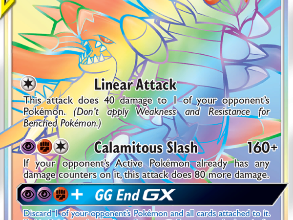 Garchomp & Giratina GX (247/236) [Sun & Moon: Unified Minds]