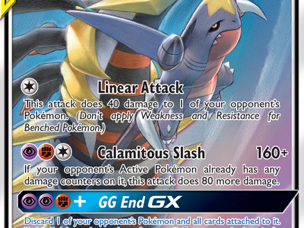 Garchomp & Giratina GX (146/236) [Sun & Moon: Unified Minds]