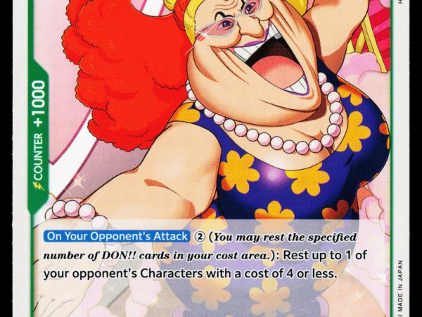 Giolla - OP04-025 - NM - Common - English OP04 - One Piece TCG