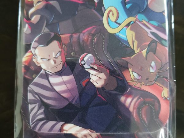 Giovanni Ready to Battle - Sealed Deck Box - Top Loading - Japanese - Pokemon Center