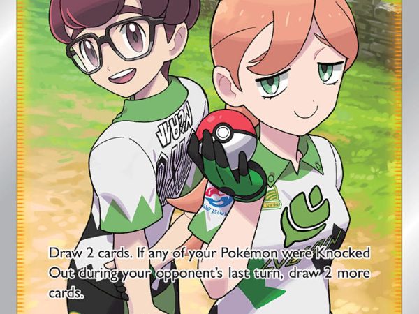 Gym Trainer (068/072) [Sword & Shield: Shining Fates]