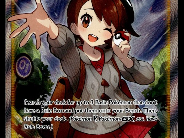 Gloria - TG26/TG30 - NM - Full Art - Brilliant Stars - Pokemon - C3-40