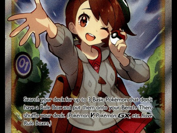 Gloria - TG26/TG30 - NM - Full Art - Brilliant Stars - Pokemon - C3-41