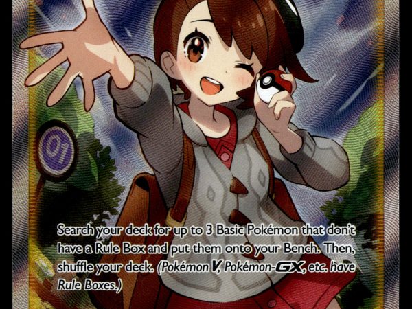 Gloria - TG26/TG30 - NM - Full Art - Brilliant Stars - Pokemon - C2-26