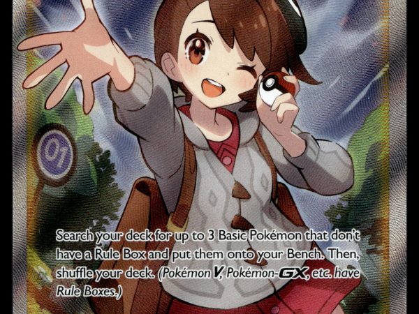 Gloria - TG26/TG30 - NM - Full Art - Brilliant Stars - Pokemon - C3-38