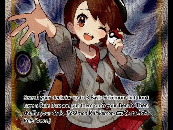 Gloria - TG26/TG30 - NM - Full Art - Brilliant Stars - Pokemon - C3-33