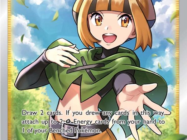 Gardenia's Vigor (184/189) [Sword & Shield: Astral Radiance]