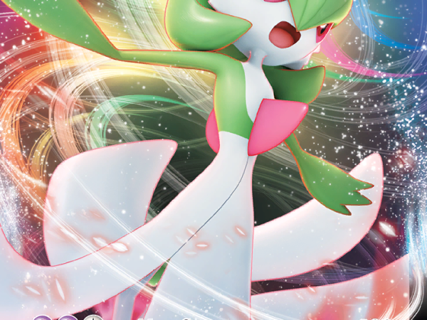Gardevoir VMAX (17/073) [Sword & Shield: Champion's Path]