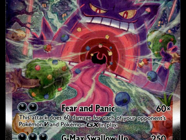 Gengar Vmax - 271/264 - NM - Alt Art - Fusion Strike - Pokemon - A6-87