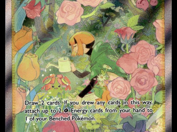 Gardenia's Vigor - GG61/GG70 - NM - Full Art - Crown Zenith - Pokemon - C3-10