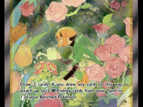 Gardenia's Vigor - GG61/GG70 - NM - Full Art - Crown Zenith - Pokemon - A10-11
