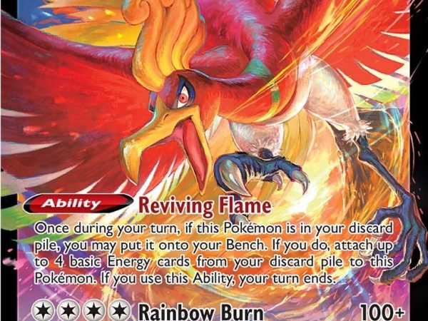Ho-oh V (140/195) [Sword & Shield: Silver Tempest]