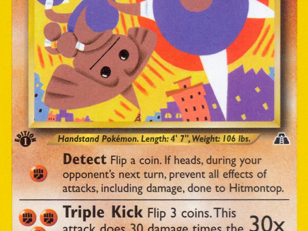 Hitmontop (22/75) [Neo Discovery 1st Edition]