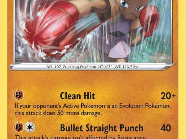 Hitmonchan (081/203) [Sword & Shield: Evolving Skies]