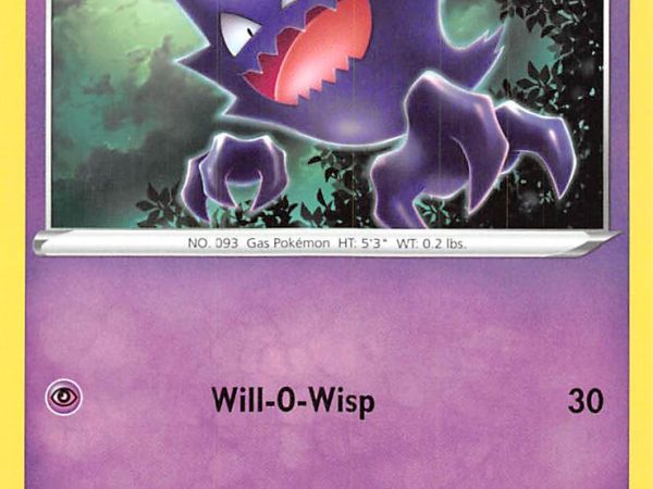 Haunter (056/198) [Sword & Shield: Chilling Reign]