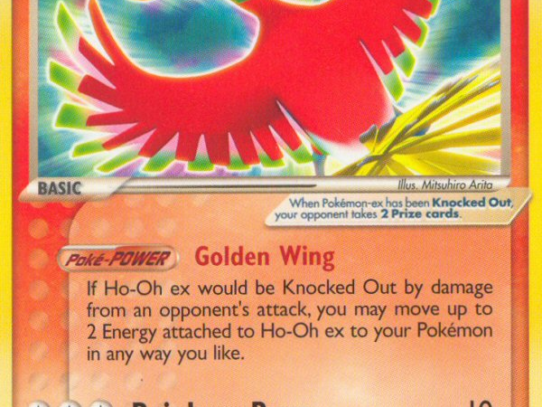 Ho-Oh ex (17/17) (Holo) [POP Series 3]