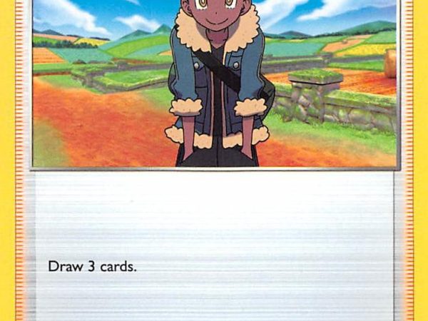 Hop (165/202) (Pikachu Stamp #33) [Battle Academy 2022]
